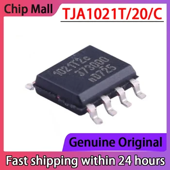 1 шт. Оригинальный оригинальный чип приемопередатчика шины TJA1021T/20/C SMT SOP-8 1021T2c
