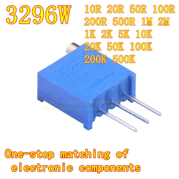 10 шт. 3296 Вт 3296X 103 10K микро регулируемый резистор 1k2k5k50k100k200k500k1m100r500r прецизионный многооборотный потенциометр.