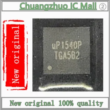  10 шт./лот UP1540PDDA UP1540P чип QFN10 IC Новый оригинал