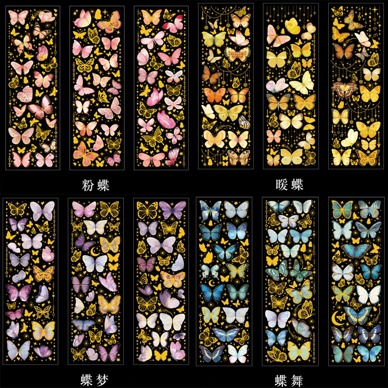  Ручные наклейки для аккаунта, красочные наклейки с бабочкой ПЭТ Декоративные наклейки Мобильные телефоны Ноутбуки Дневники Журналы Альбомы для вырезок 4