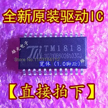 10PCS/LOT TM1818 SOP24 (1.0/IC