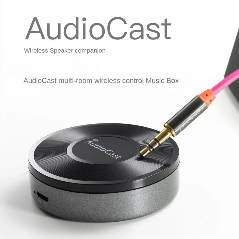 AudioCast WiFi Беспроводное управление Музыкальная шкатулка Многокомнатная система воспроизведения динамиков Мобильное приложение Умные аксессуары, выход AUX 3,5 мм 1