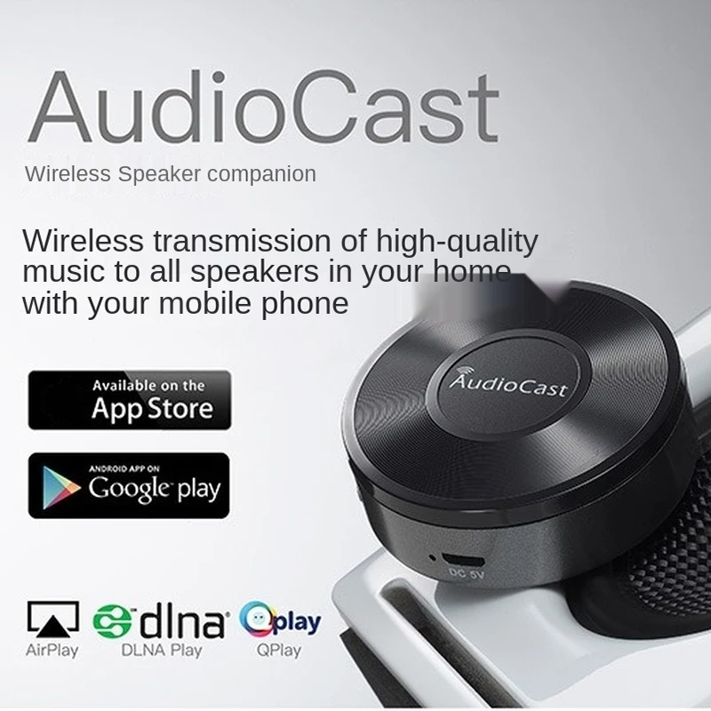 AudioCast WiFi Беспроводное управление Музыкальная шкатулка Многокомнатная система воспроизведения динамиков Мобильное приложение Умные аксессуары, выход AUX 3,5 мм 4