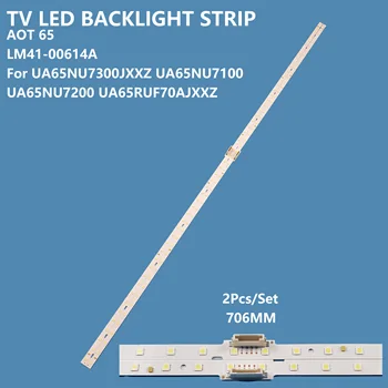 2 шт. Светодиодная лента Подсветка телевизора для Samsung 65 дюймов AOT 65 телевизор UA65NU7100 UA65NU7300 Светодиодная ТВ-лента Подсветка ЖК-дисплея