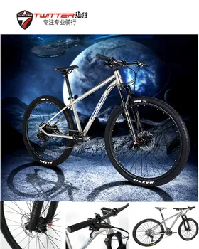 2022Велосипед TWITTER WERNER SX-EAGLE-12S Лучший горный велосипед из титана 27.5/29er с титановым сплавом MTB bicicleta de montaña