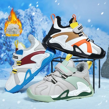 2023 Зимнее тепло Кроссовки для мальчиков Добавить флис для утолщения Обувь для маленьких девочек Детская дизайнерская обувь Детская хлопковая обувь Обувь для мальчиков