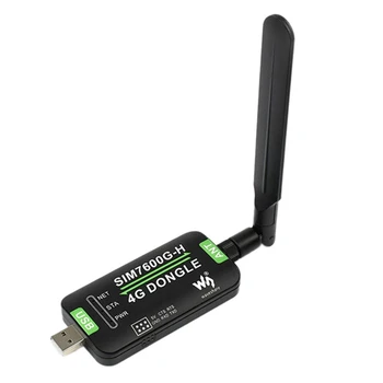 2X Waveshare SIM7600G-H 4G DONGLE Module Модуль доступа в Интернет для глобальной связи Raspberry Pi GNSS