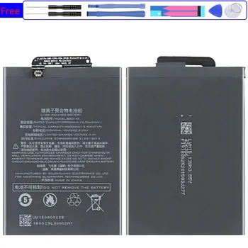 4000 мАч Аккумулятор BS01FA для Xiaomi Black Shark 1 Shark1 / Dual SIM TD-LTE / SKR-A0 AWM-A0 Bateria