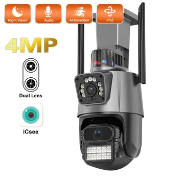 4MP WIFI PTZ Камера 2K HD с двумя объективами Двойной экран Наружная IP-камера AI Автоматическое слежение P2P H.265 Камеры видеонаблюдения