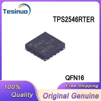 5 / шт. Новый оригинальный чип выключателя питания TPS2546RTER TPS2546 2546 QFN16 В наличии