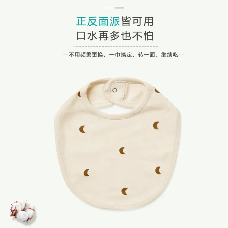 Детское полотенце для слюны Мальчики и девочки детский хлопковый впитывающий нагрудник против рвоты новорожденный рисовый карман зимний нагрудник 1