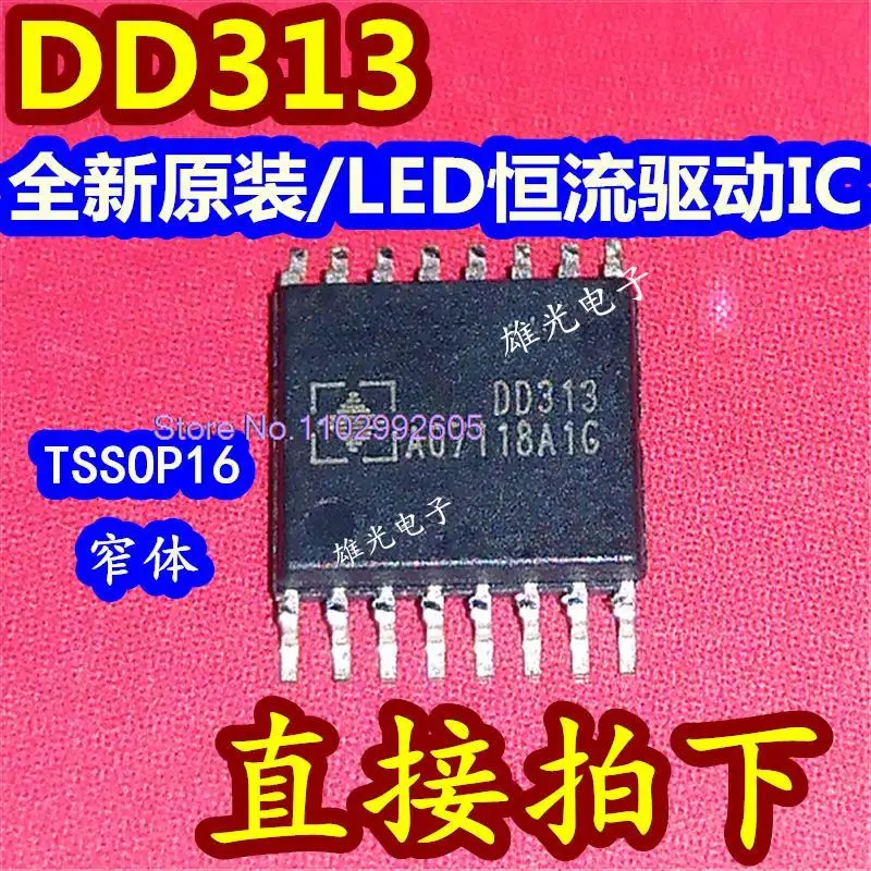 DD313 TSSOP16 LEDIC 0