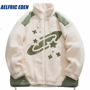 Aelfric Eden Fleece Stars Космическая куртка 2023 Хип-хоп Уличная Одежда Пальто Harajuku Куртка Зимняя куртка Молния Водолазка Верхняя одежда