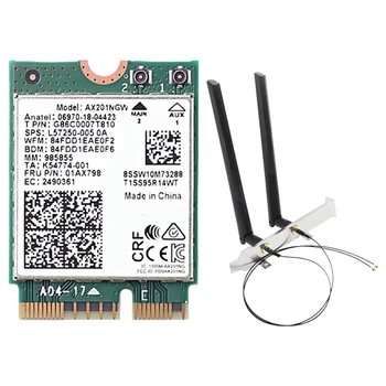 AX201NGW Wi-Fi карта с антенной 2,4 ГГц + 5 ГГц Wi-Fi 6 3000 Мбит/с M.2 Cnvio2 Bluetooth 5.1 Wifi Сетевая карта для запасных частей Win10