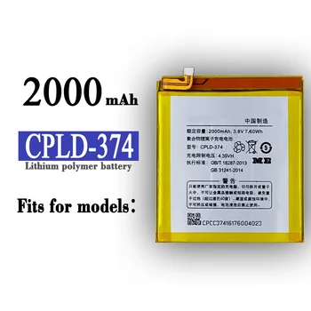 CPLD-374 Высококачественная сменная батарея для встроенного мобильного телефона Coolpad Fancy Pro E571 CPLD374 литиевой новой батареи