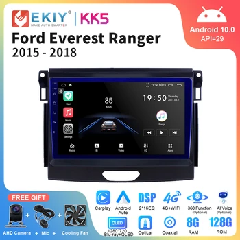 EKIY KK5 Android 10 Автомагнитола для Ford Everest Ranger 2015-2018 Стерео Навигация GPS Carplay Авто Мультимедийный видеоплеер 8+128