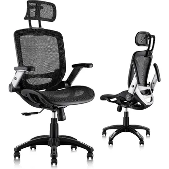 GABRYLLY Эргономичное сетчатое офисное кресло, рабочее кресло с высокой спинкой - регулируемый подголовник с откидными подлокотниками, функция наклона