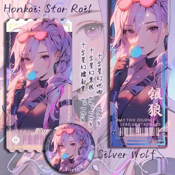 Game Honkai: Star Rail Silver Wolf Креативный лазерный билет Заглушка Аниме Значок Брошь Булавки Кулон Косплей Коллекция Карты Набор Подарок