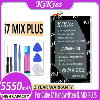 KiKiss Батарея 5550 мАч 5750 мАч для Cube I7 Handwritten & MIX PLUS Аккумулятор для планшетного ПК Kubi I8 / C6116 / I8116 I7 Стандартная версия