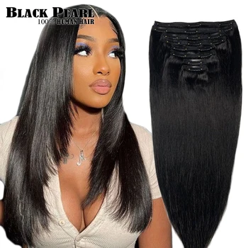  Light Yaki Clip In Brazilian Straight Virgin Hair Extensions 7 шт./компл., 120 г, натуральный цвет, 100% человеческие волосы, бесплатная доставка