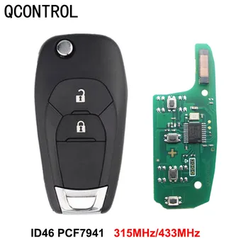 QCONTROL 2 Button Модифицированный складной Flip Remote Автомобильный брелок для Chevrolet Cruze Aveo 315 МГц или 433 МГц ID46 PCF7941 Чип