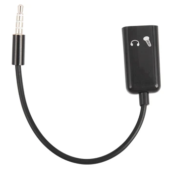 RISE-3,5 мм стерео аудио разветвитель штекер для наушников гарнитура + микрофон адаптер пары поворотный разъем жгута проводов