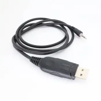 USB Кабель программирования для GX-V1 MINI Аксессуары для рации Портативная рация USB-кабели для программирования GX-V1 MINI