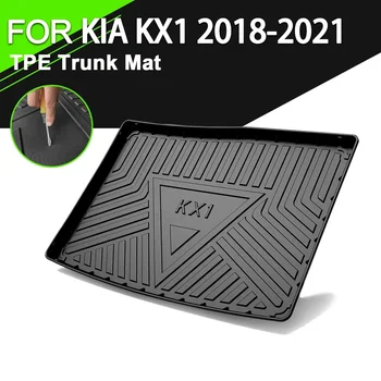  Автомобильная задняя крышка багажника Коврик Резина TPE Нескользящий водонепроницаемый грузовой вкладыш Аксессуары для KIA KX1 2018-2021