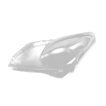  Автомобильная передняя фара Крышка объектива Замена лампы фары Корпус для Infiniti G Series G37 G35 G25 2010-2015 Левый