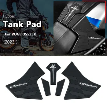 Аксессуары для мотоциклов Наклейки на накладки на топливный бак для VOGE DS525X DSX DS 525 X 525DSX (2023-) Боковая противоскользящая накладка на бак
