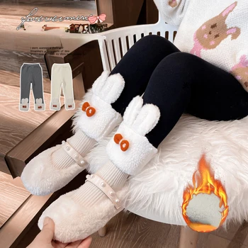 Бархатные леггинсы для девочек осенью и зимой Детские утолщенные бархатные брюки носят теплые детские брюки