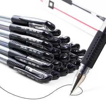 гелевая ручка 0,5 мм ручка для подписи специальная офисная карбон 24шт