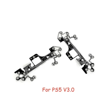 Гибкий кабель для контроллера PS5 Проводящая пленка Гибкий кабель Ленточная печатная плата Замена для Playstation 5 V3.0