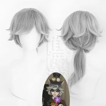 Джозеф Косплей Парик Идентичность V Game Серый 45 см Термостойкие синтетические волосы Хэллоуин Вечеринка Ролевая игра Карнавал + Бесплатный парик Шапка