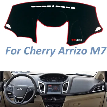 Для Cherry Arrizo M7 Нескользящая крышка приборной панели Коврик Инструмент Коврик Автомобильные аксессуары