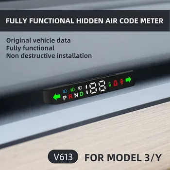 Для Tesla V613 Speed Авто Измеритель воздушного кода Модель 3 Аксессуары Модификация прибора Специальные аксессуары для HUD