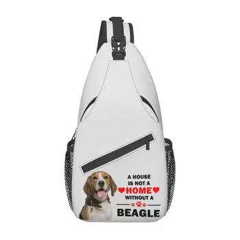 Дом - это не дом без слинга Beagle Рюкзак через плечо Мужчины Custom Chest Shoulder Bag для путешествий Походный рюкзак