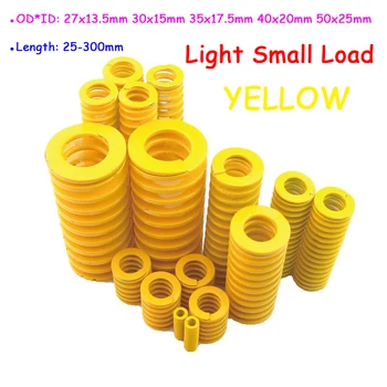 Желтый свет Пружина пресс-формы с небольшой нагрузкой Спиральная штамповка Пружина сжатия OD*ID 27x13,5 мм 30x15 мм 35x17,5 мм 40x20 мм 50x25 мм