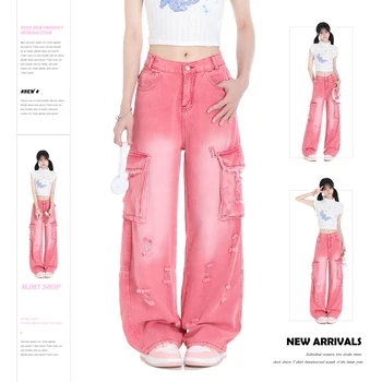 Женские розовые джинсы Корейские Harajuku Y2k 90-е Джинсовые брюки Оверсайз Ковбойские брюки с высокой талией Винтажная мода 2000-х годов Дрянная одежда