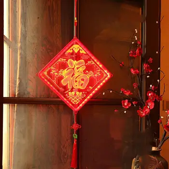 Китайские украшения для вечеринок Светодиодный свет Украшение весеннего фестиваля Подвесной подарок на китайский Новый год Ночной свет на весенний фестиваль