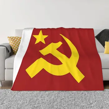 Коммунизм Серп Молот Флаг Одеяло Покрывало На Кровати Винтажная Эстетика