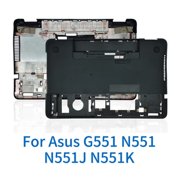 Корпус ноутбука для Asus G551 N551 N551J N551K Корпус ноутбука Чехол для ноутбука Замена оболочки компьютера