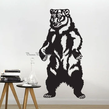 Медведь Виниловые наклейки на стену Гризли Бурый медведь Дикая охота Зоопарк Клиент Спальня Домашний Декор Наклейка Обои Фреска Подарок D33