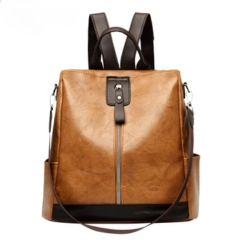 Модные женские рюкзаки Известный бренд Высокое качество PU кожа Дорожный рюкзак Женские сумки через плечо большой емкости