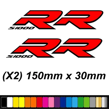 Наклейки с логотипом мотоцикла S1000RR обтекателя Наклейки S1000 RR Наклейки Эмблемы для BMW S1000RR поздних моделей