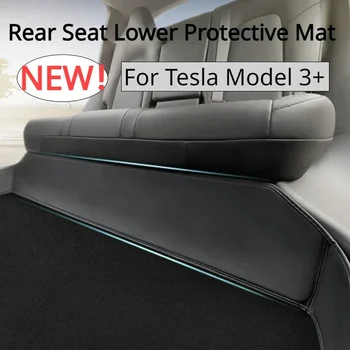  Нижний защитный коврик заднего сиденья для Tesla New Model 3 + Full Surround Cushion Protector Anti-kick Pads New Model3 Highland 2024