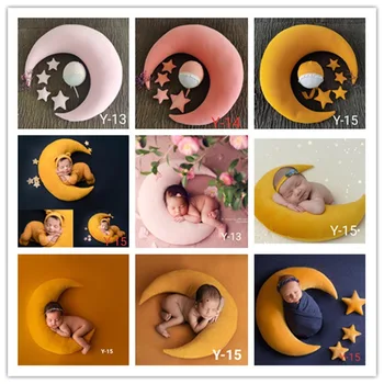 Новорожденный Лунная подушка Детский реквизит для съемки Полная луна Дети Лунная подушка Сто дней Детская студия фотосъемки Реквизит