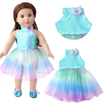 Новые поступления 18 дюймов и 45 см Кукла Девочки Кукла Одежда Синяя юбка Стиль Принцесса Платье DIY Подарочные игрушки Аксессуары для кукольного домика