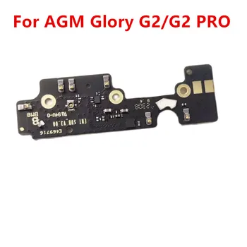 Новый оригинал для AGM Glory G2 / G2 PRO 6,58-дюймовый смарт-сотовый телефон USB Плата для зарядки Док-станция Детали Штекер Зарядное устройство Порт для DOOGEE X70