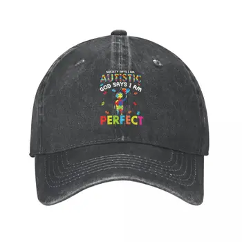 Общество говорит, что я аутист Бейсболки в стиле унисекс Потрепанная вымытая шапочка от солнца Бог говорит, что я идеален Подарки от аутизма Уличные шляпы